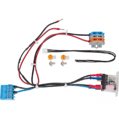 Flüstermodul AE Silent Mode Kit